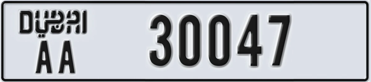 لوحة مميزة في الإمارات دبي AA 30047