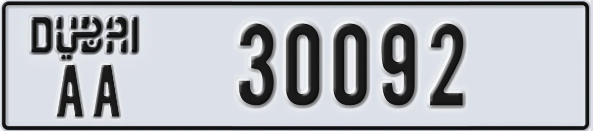 UAE License Plate Dubai AA 30092