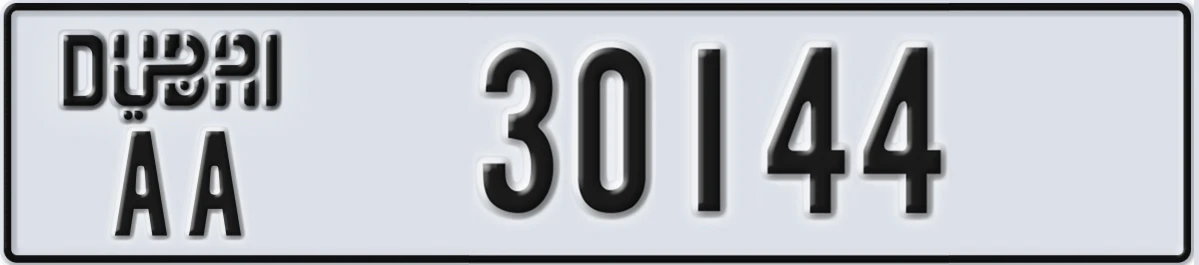 UAE License Plate Dubai AA 30144