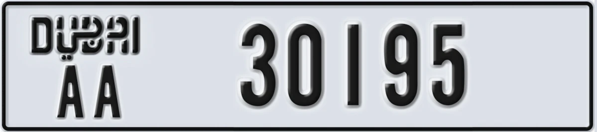 UAE License Plate Dubai AA 30195