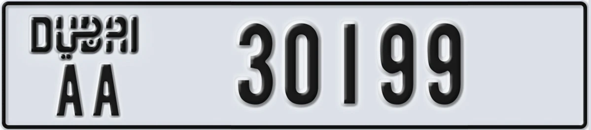 UAE License Plate Dubai AA 30199