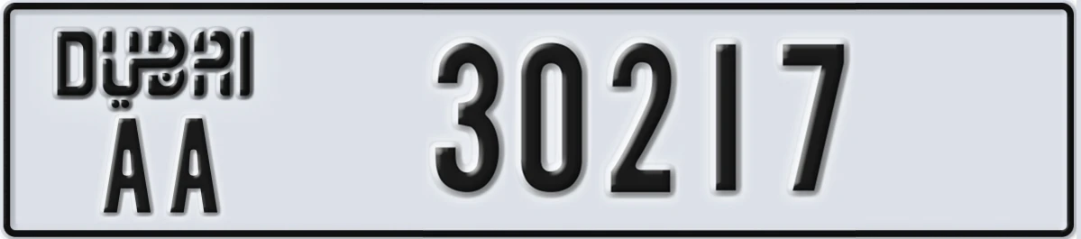 UAE License Plate Dubai AA 30217