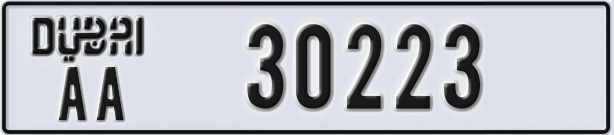 UAE License Plate Dubai AA 30223