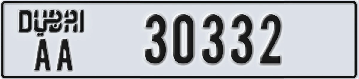 UAE License Plate Dubai AA 30332