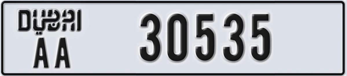 UAE License Plate Dubai AA 30535
