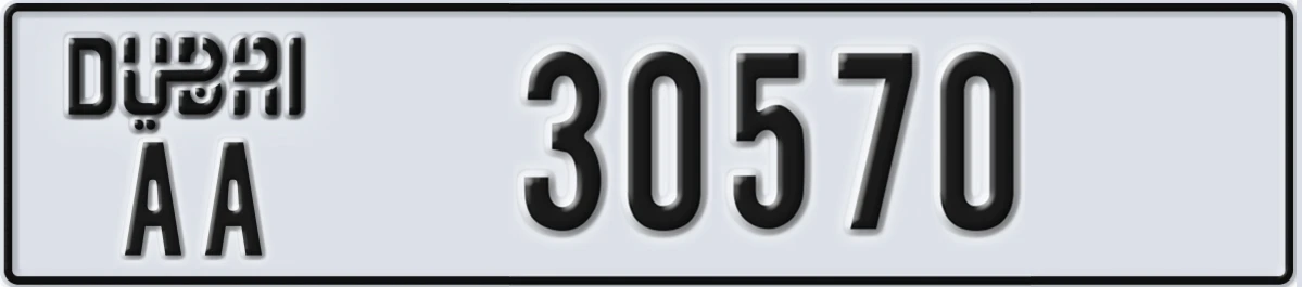 UAE License Plate Dubai AA 30570