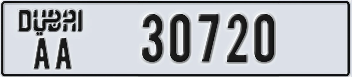 UAE License Plate Dubai AA 30720