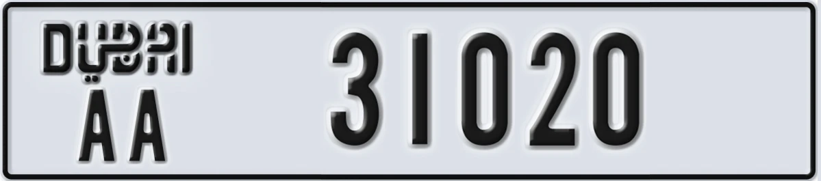 UAE License Plate Dubai AA 31020
