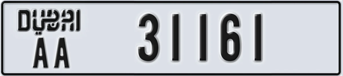 UAE License Plate Dubai AA 31161