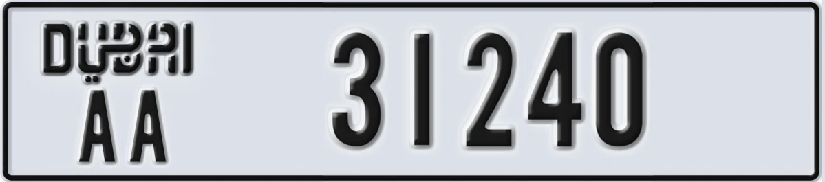 UAE License Plate Dubai AA 31240