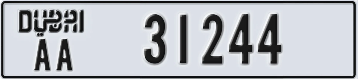 UAE License Plate Dubai AA 31244