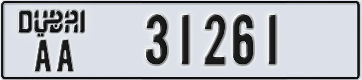 UAE License Plate Dubai AA 31261