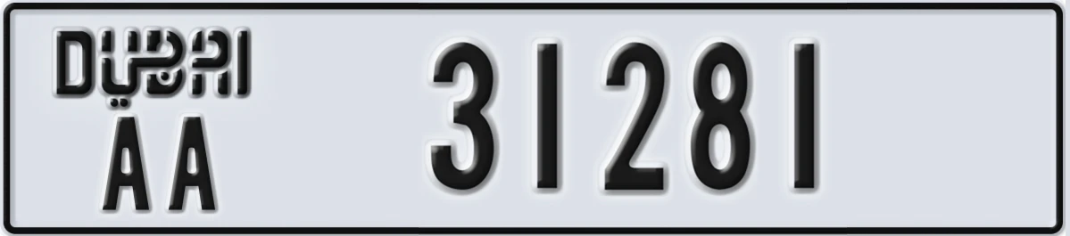 UAE License Plate Dubai AA 31281
