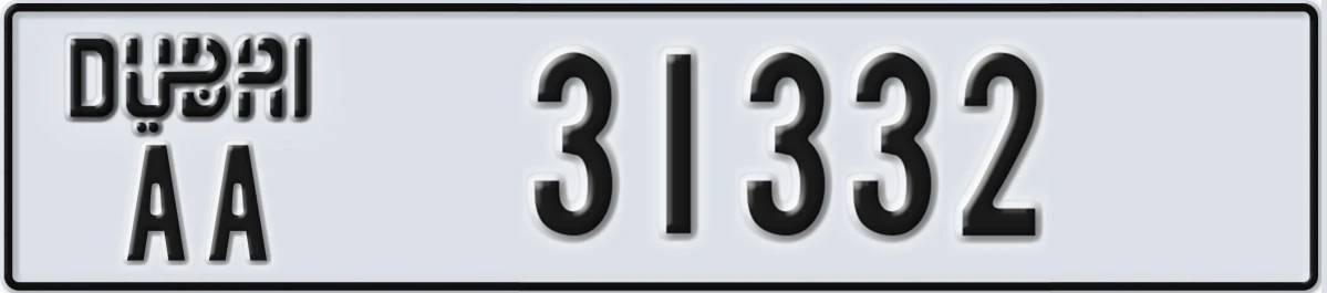 UAE License Plate Dubai AA 31332