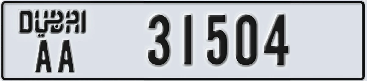 UAE License Plate Dubai AA 31504