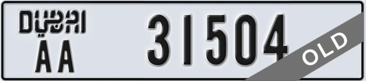 UAE License Plate Dubai AA 31504