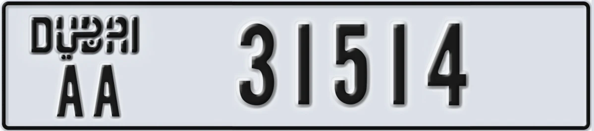 UAE License Plate Dubai AA 31514