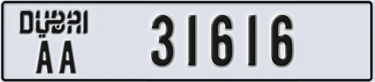 UAE License Plate Dubai AA 31616