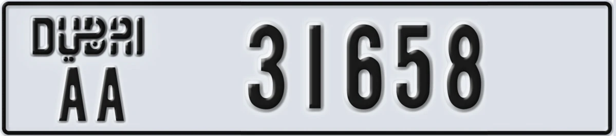 UAE License Plate Dubai AA 31658