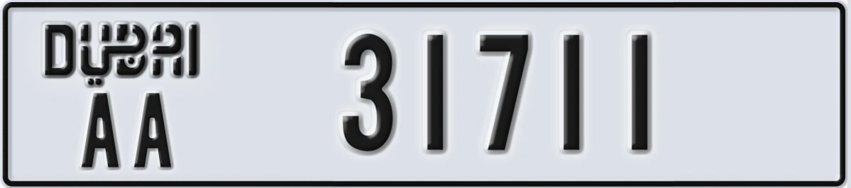 UAE License Plate Dubai AA 31711