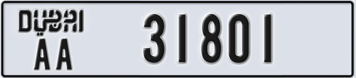 UAE License Plate Dubai AA 31801