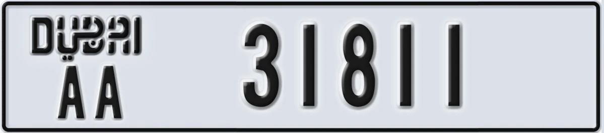 UAE License Plate Dubai AA 31811