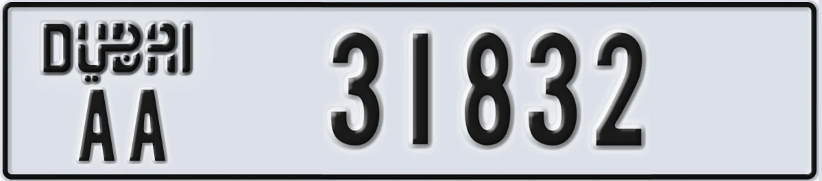UAE License Plate Dubai AA 31832