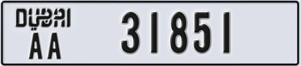 UAE License Plate Dubai AA 31851