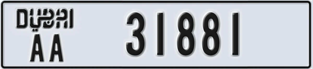 UAE License Plate Dubai AA 31881