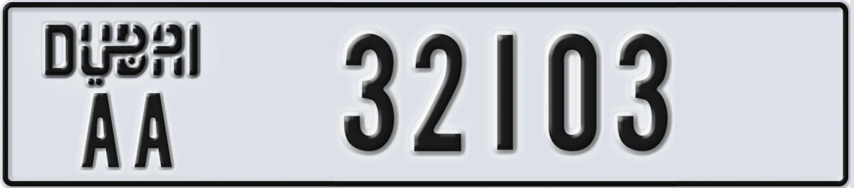 UAE License Plate Dubai AA 32103