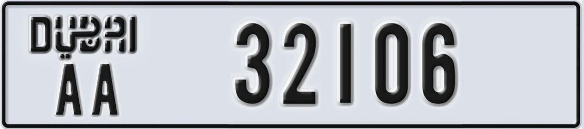UAE License Plate Dubai AA 32106