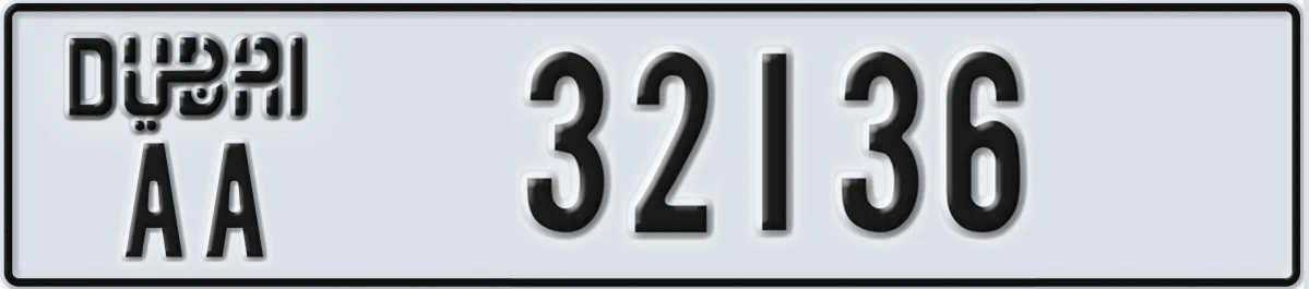 UAE License Plate Dubai AA 32136