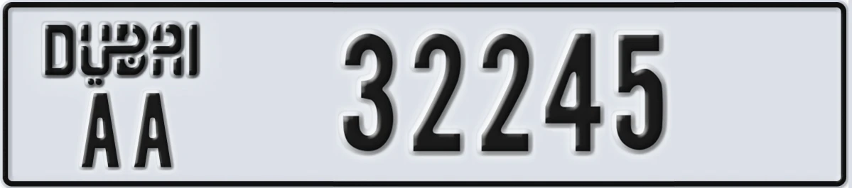 UAE License Plate Dubai AA 32245