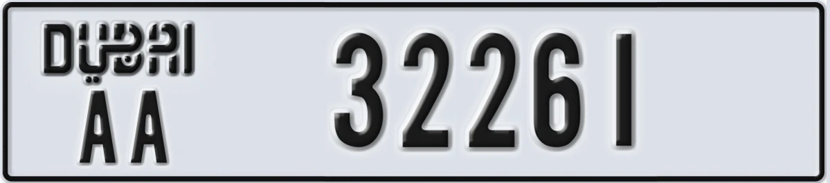 UAE License Plate Dubai AA 32261