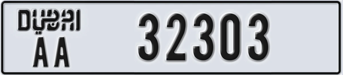 UAE License Plate Dubai AA 32303