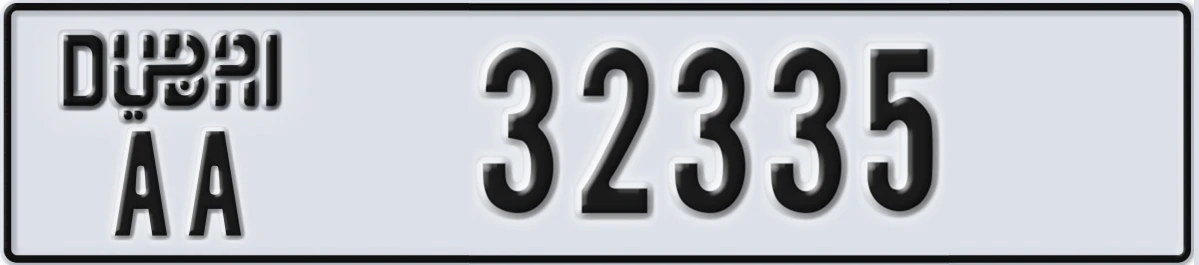 UAE License Plate Dubai AA 32335