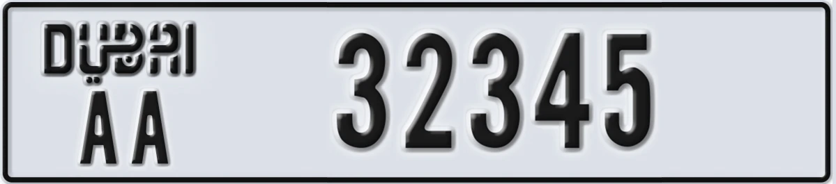 UAE License Plate Dubai AA 32345