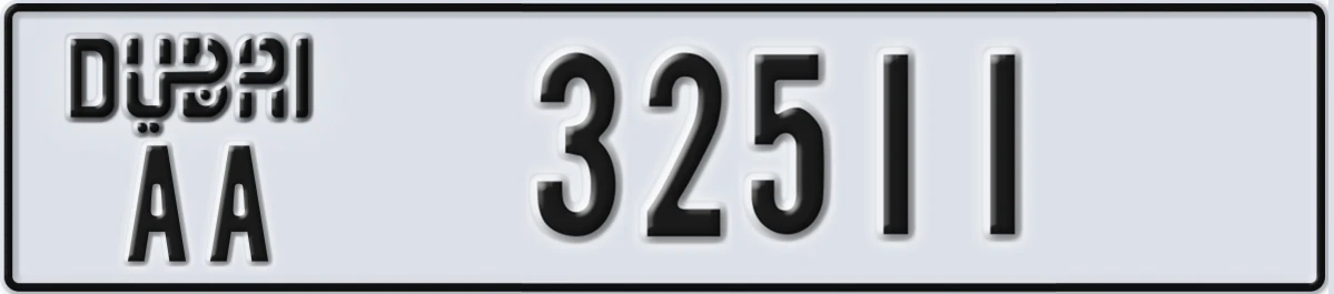 UAE License Plate Dubai AA 32511
