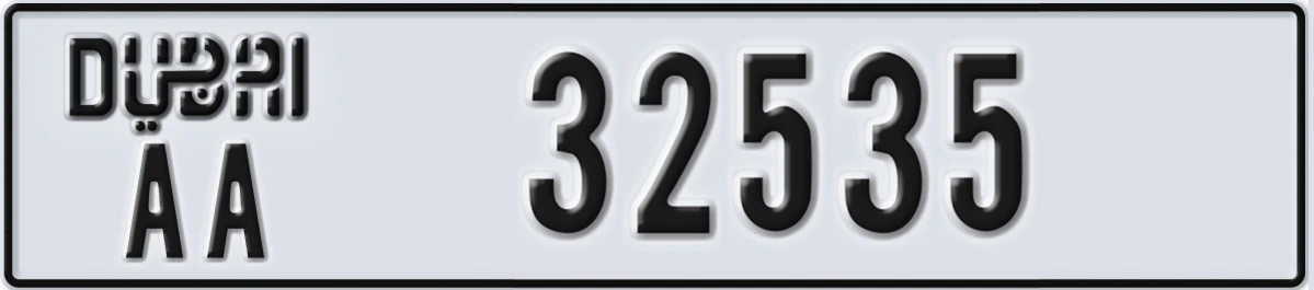 UAE License Plate Dubai AA 32535