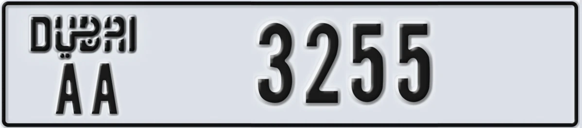UAE License Plate Dubai AA 3255