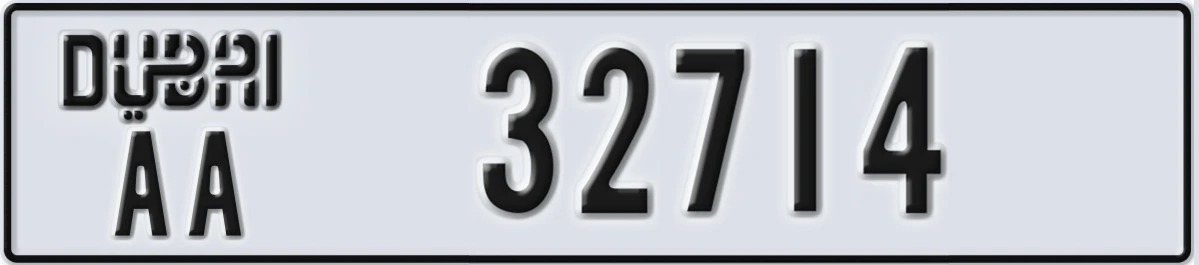 UAE License Plate Dubai AA 32714