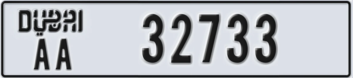 UAE License Plate Dubai AA 32733