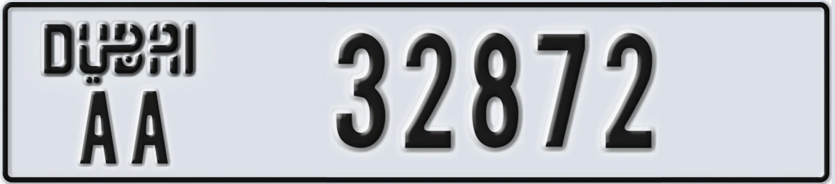UAE License Plate Dubai AA 32872