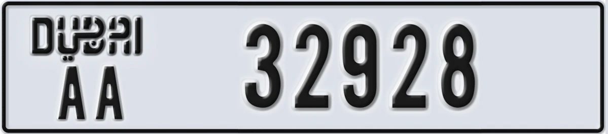 UAE License Plate Dubai AA 32928