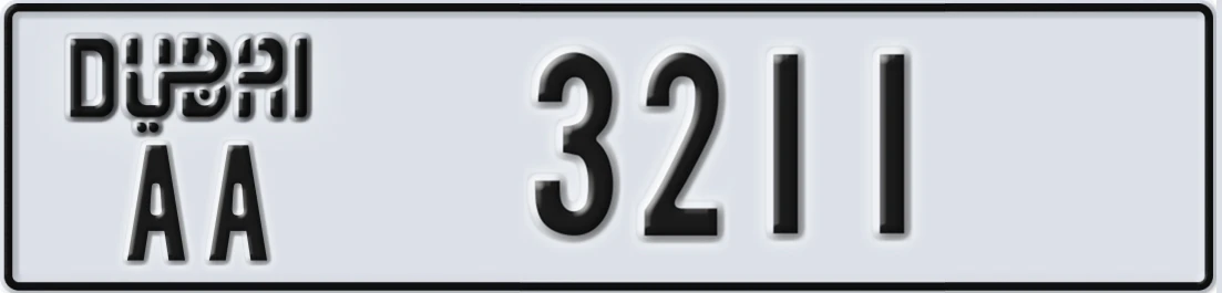 UAE License Plate Dubai AA 32X11