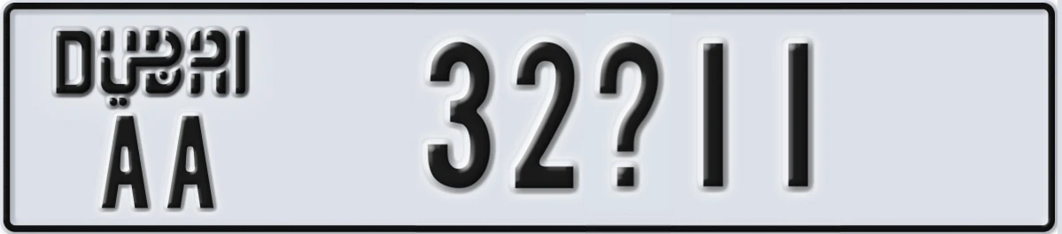 UAE License Plate Dubai AA 32X11