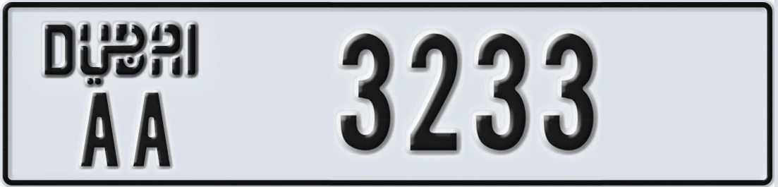 UAE License Plate Dubai AA 32X33