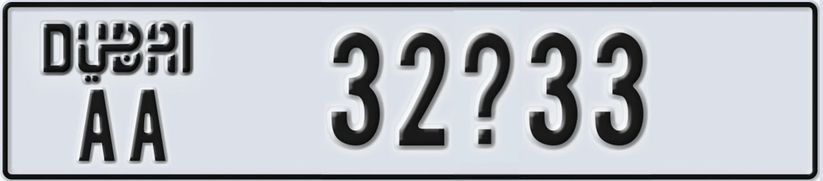 UAE License Plate Dubai AA 32X33