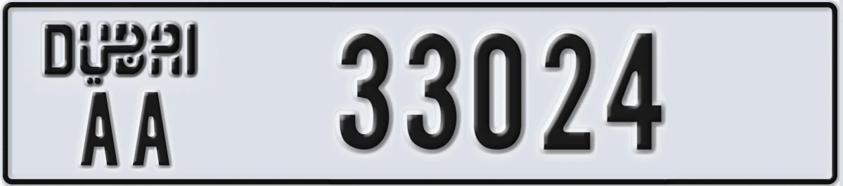 UAE License Plate Dubai AA 33024