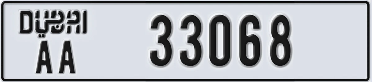 UAE License Plate Dubai AA 33068